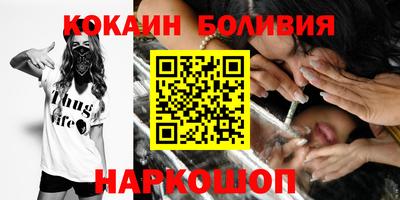 каннабис Бугуруслан