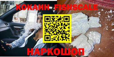 гашик Бузулук