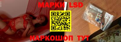 каннабис Бугуруслан