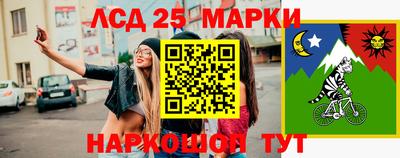 гашик Бузулук