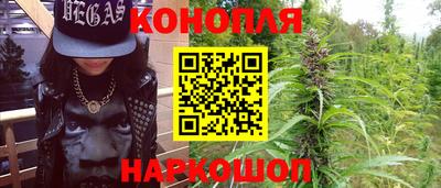 spice Будённовск