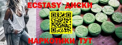 гашик Бузулук